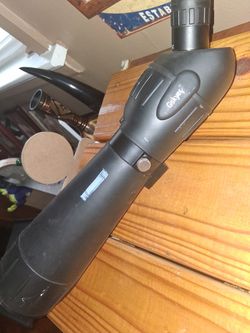 25x75x75 GSKER Telescope