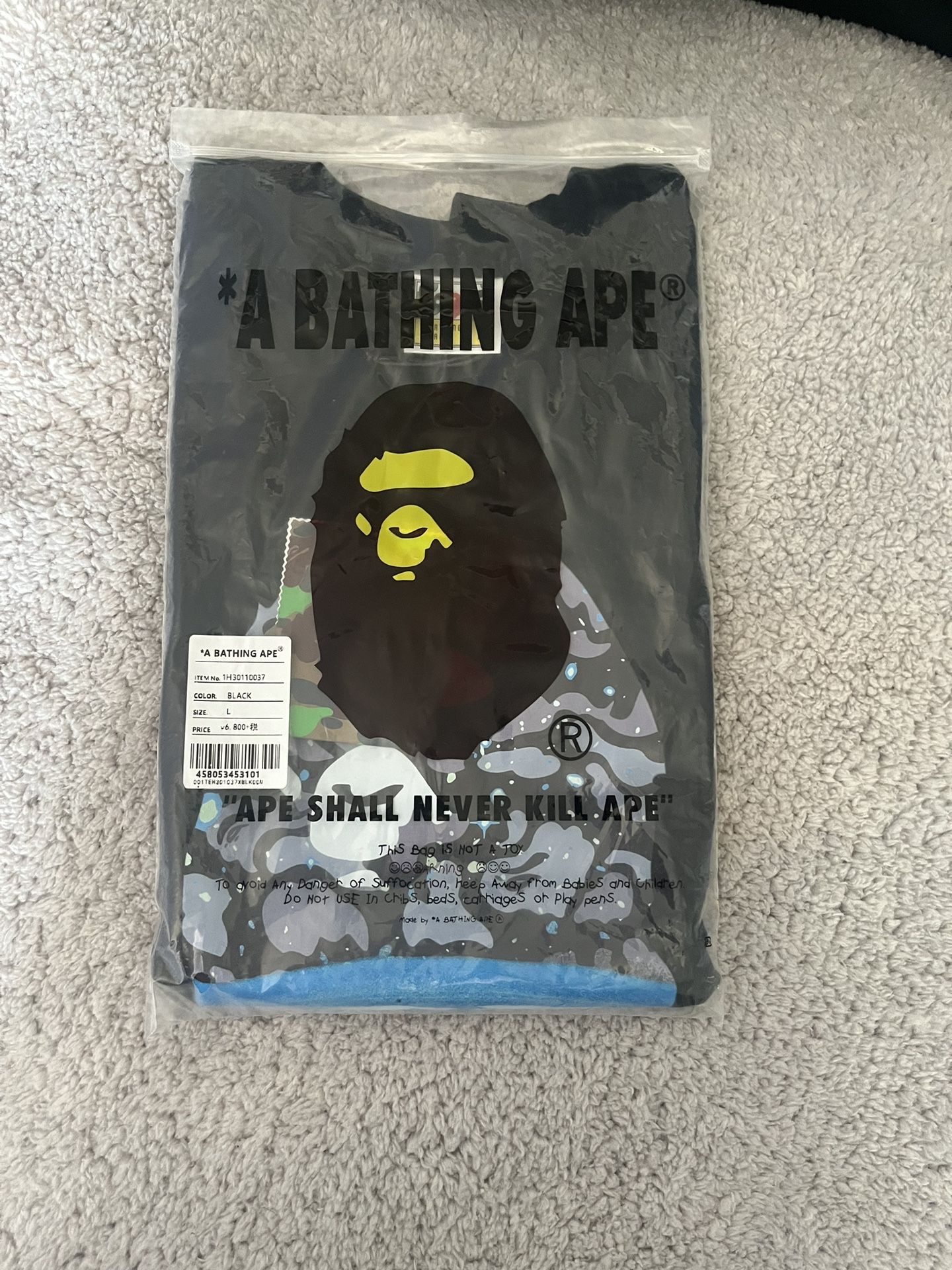Bape T Shirt 