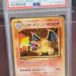 FS / NFT - PSA 10 - 2016 POKEMON CHARIZARD JAPANESE HOLO 20TH ANNIVERSARY 1ST EDITION #11