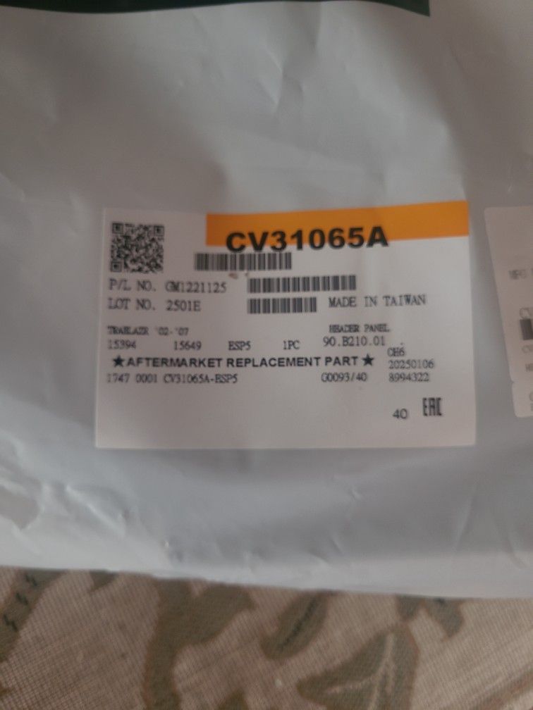 Trailblazer 02-07 HEADER PANEL new in box