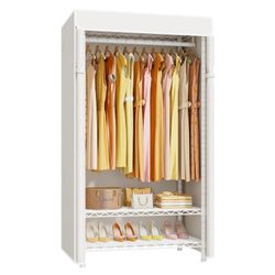 ULIFHOME Portable Clothes Rack with Cover and Shelves                                                     #0897