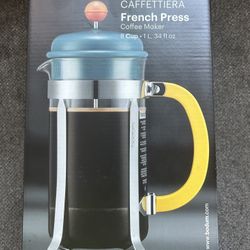 World Market French Press