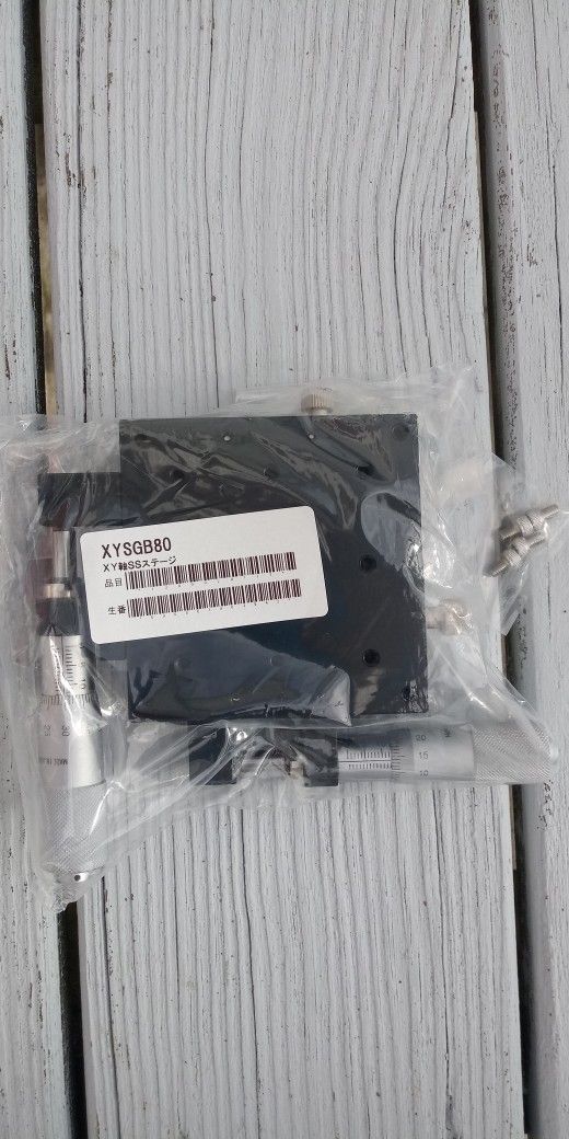 High Precision XY-Axis Stages - Linear Ball Gui - $350 (Pawtucket)