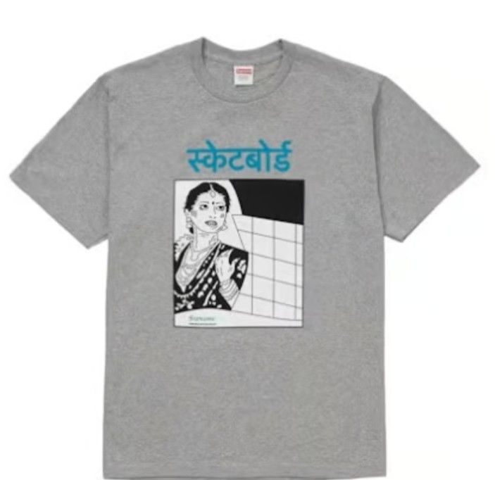 Supreme Bombay Tee Heather Grey tee T Shirt FW18 fall winter 2018 XL extra large
