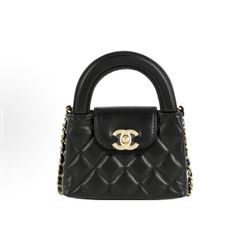 CHANEL23K/24P Kelly Gold Diamond Chain with Handle Mini Shopping Bag Lychee Pattern Cowhide Handbag Single Shoulder Handbag Super Mini(692)67