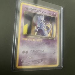 Rocket’s Mewtwo GB Game Boy Promo No. 150 Holo Japanese