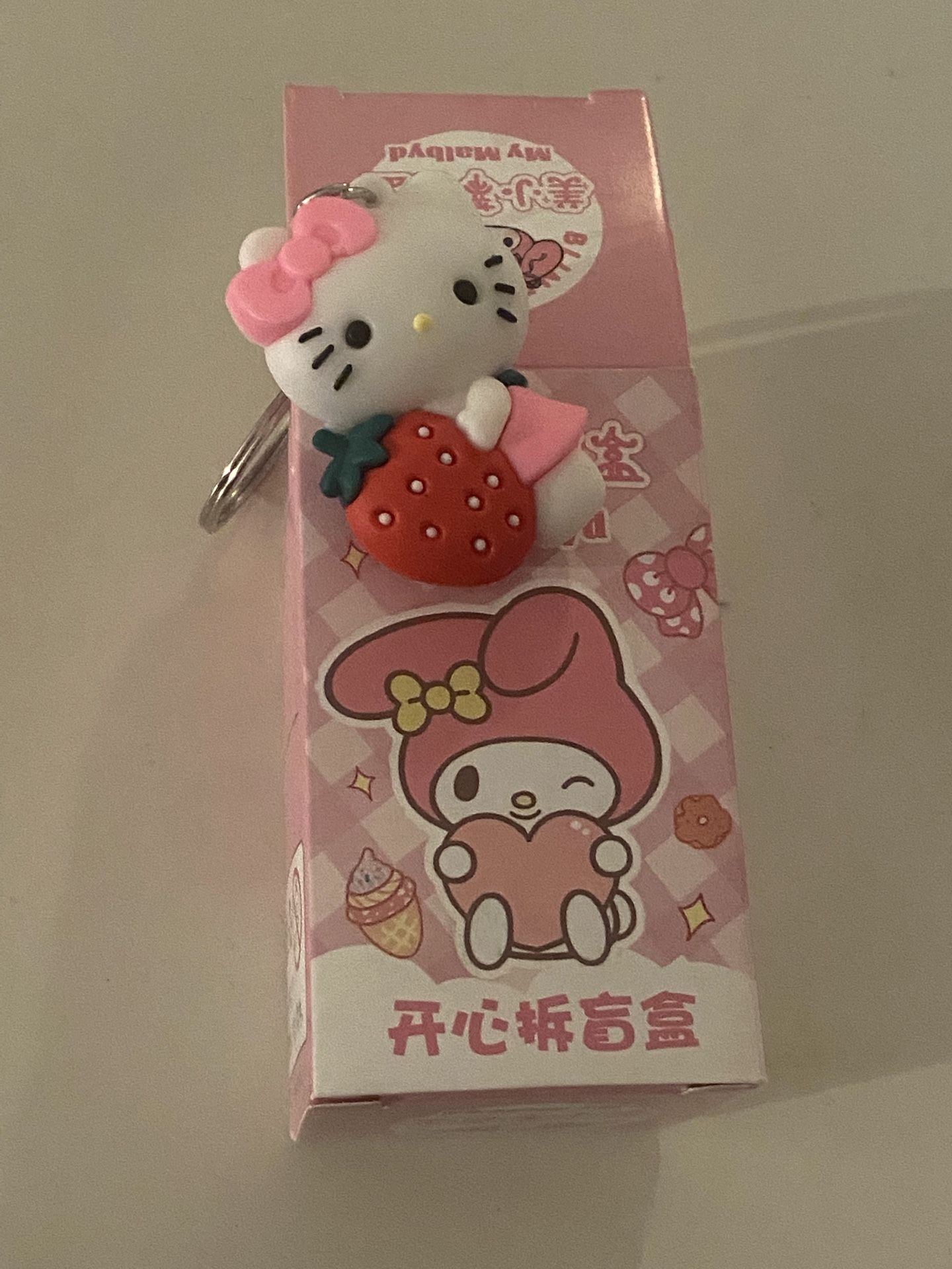Hello Kitty Key Chain