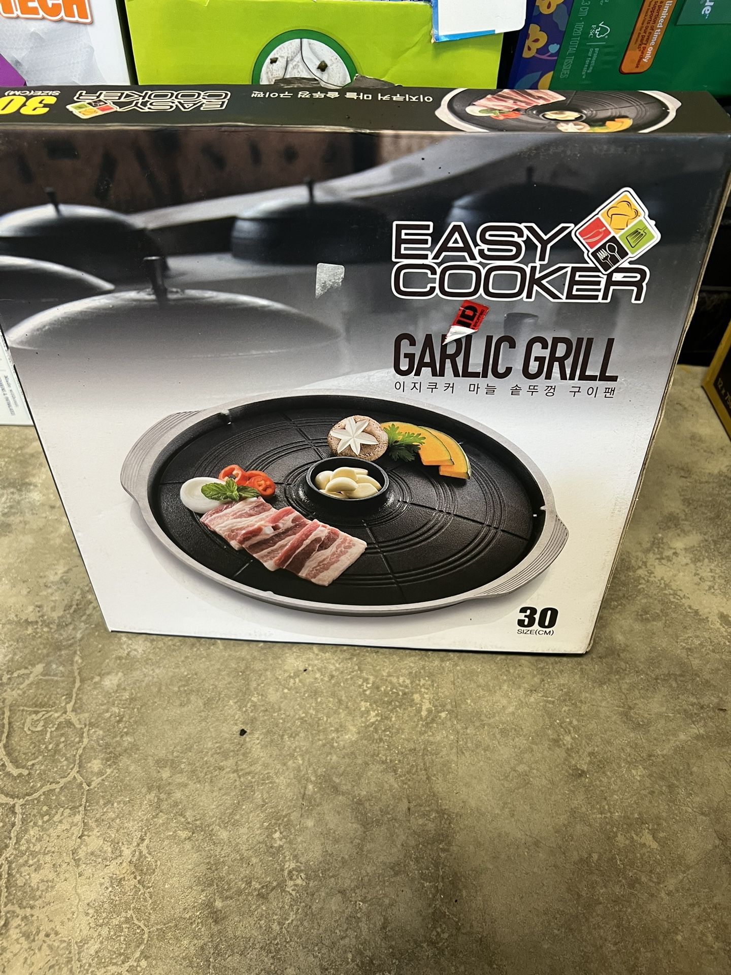 Korean Traditional BBQ Grill Pan