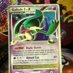 Gallade Rising Rivals (LP)