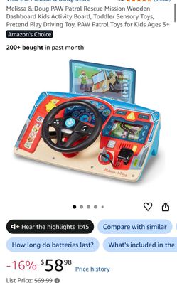 Kids toy Melissa and Doug Paw Patrol Toy