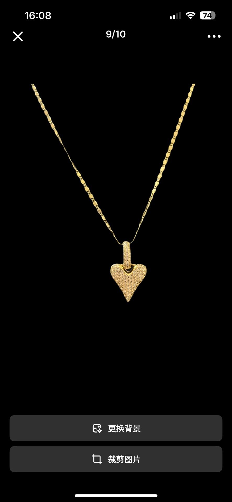 Gold Plated Heart ❤️ Pendant With Chain.