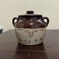 Vintage Western Monmouth Pottery Bean Pot Texas Longhorn