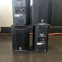 Yamaha Speakers 
