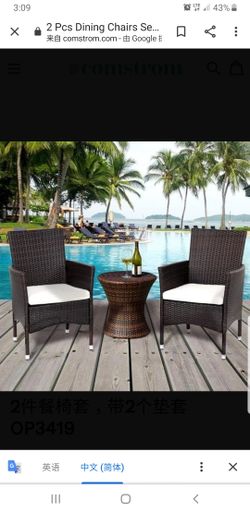 2 Pcs Dining Chairs Set With 2 Cushion Covers OP3419