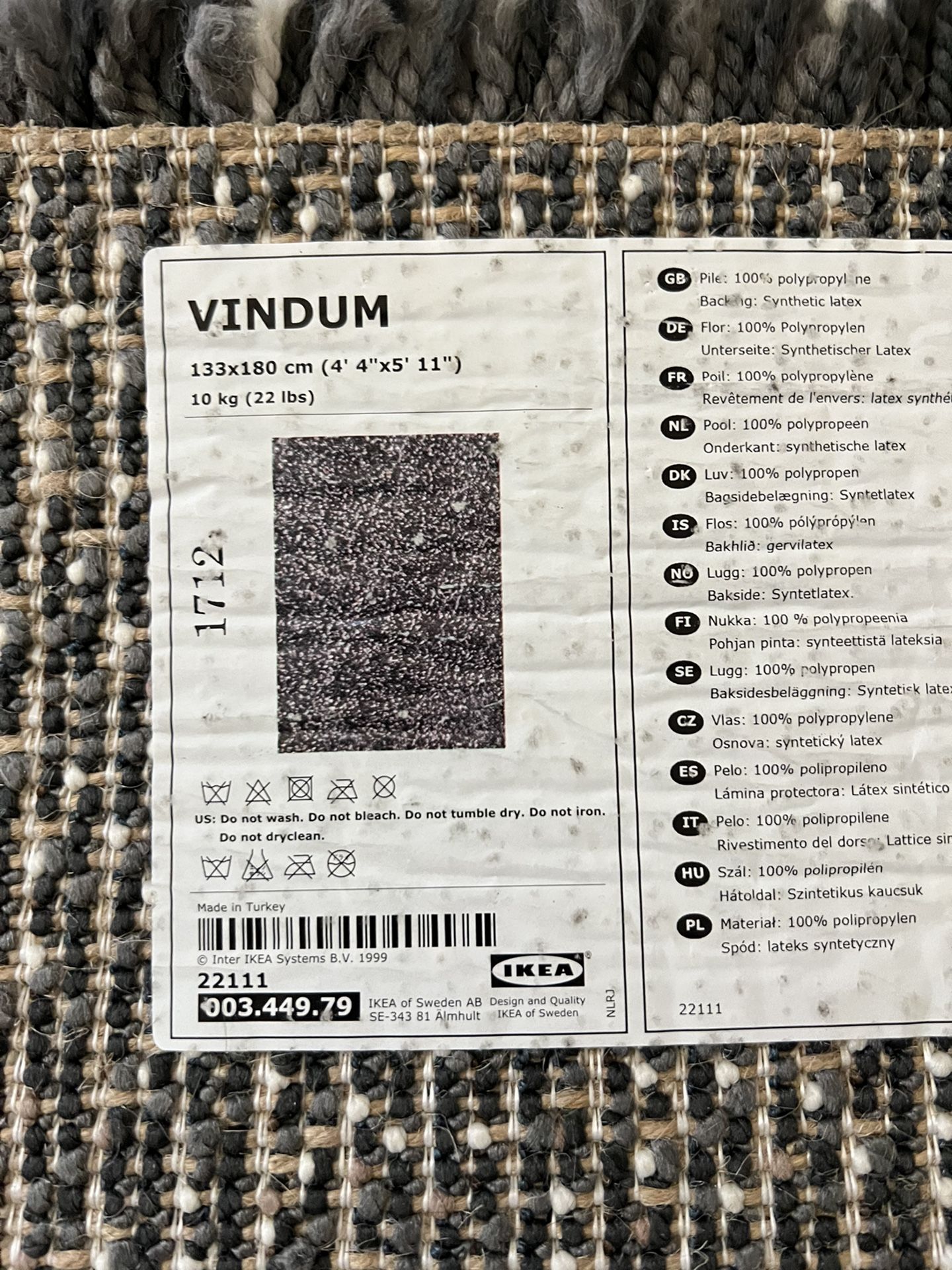 Ikea Vindum Rug 133x180 cm (4' 4