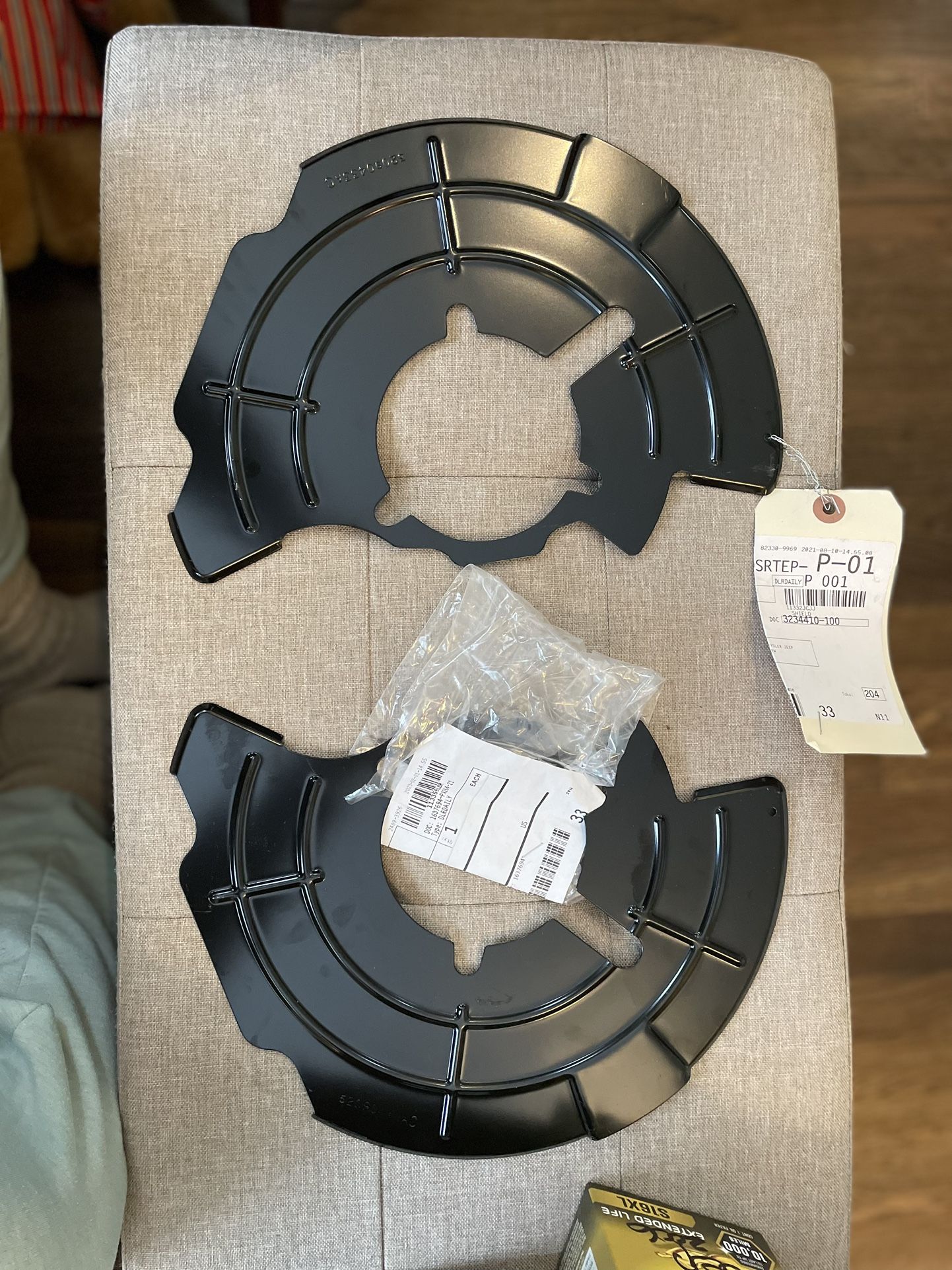 Mopar Jeep Grand Cherokee / Commander 2005-2010 Brake Splash Guards