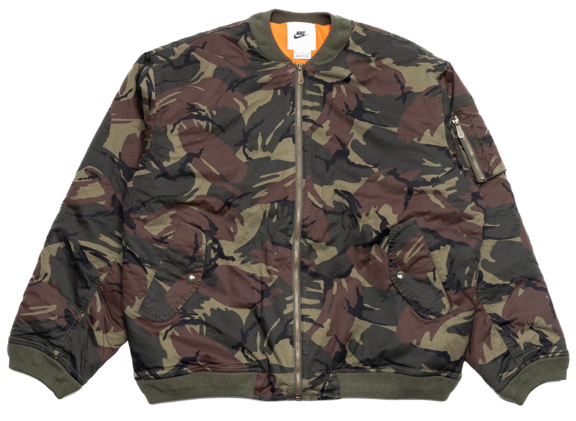 New Nike Camo Bomber MA1 Flight Jacket LARGE