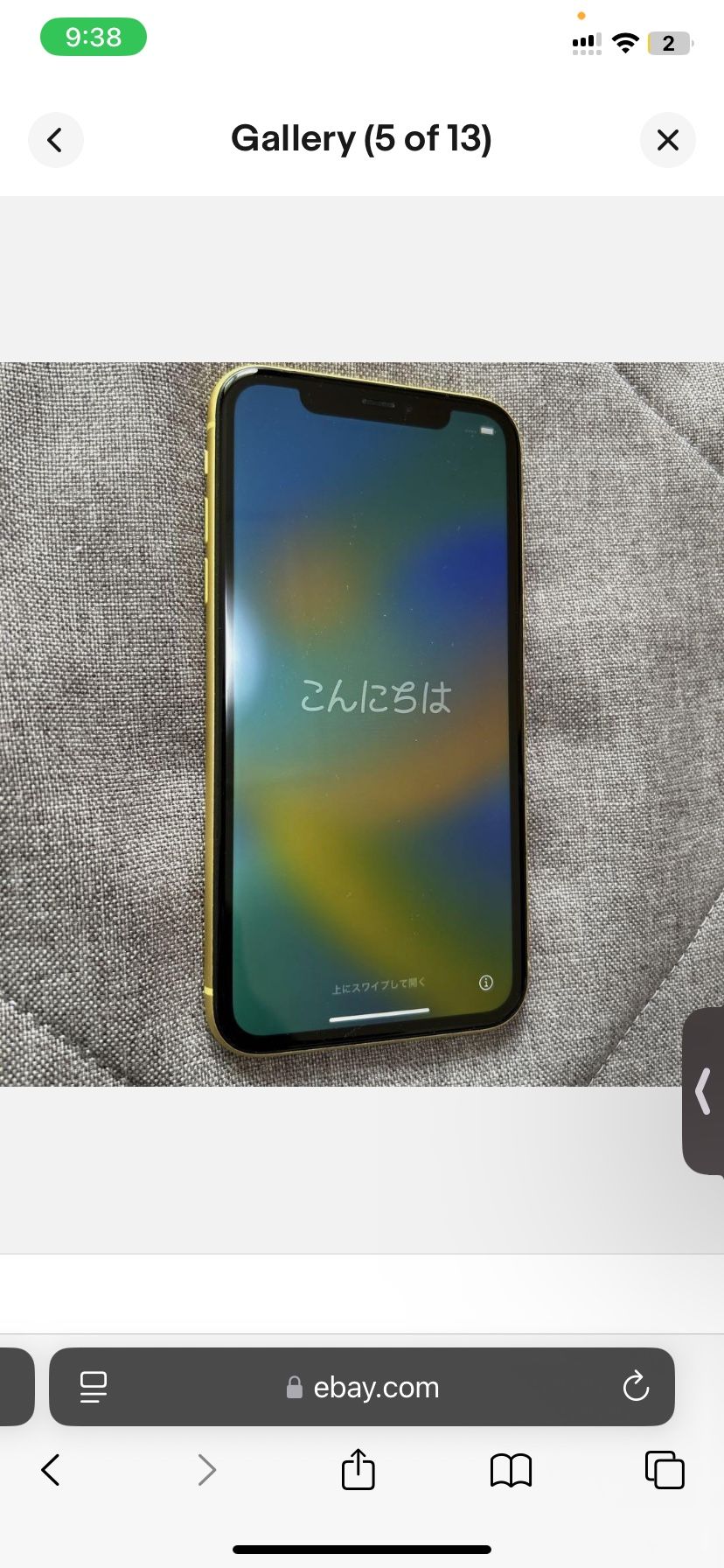 iPhone 11 Yellow With Tik Tok Installed