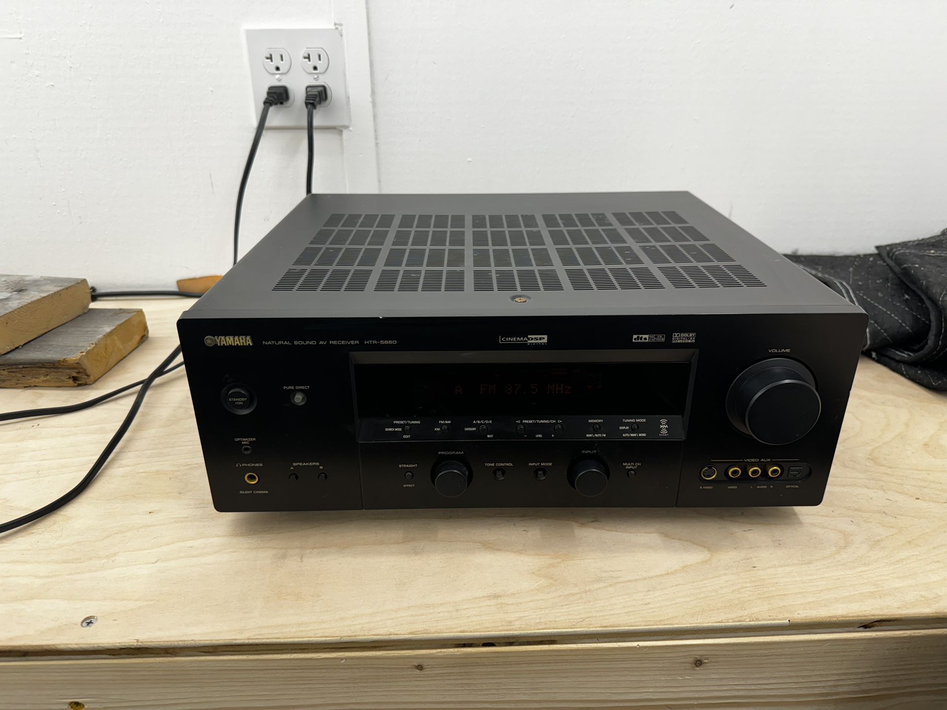 Yamaha HTR-5860 Receiver 