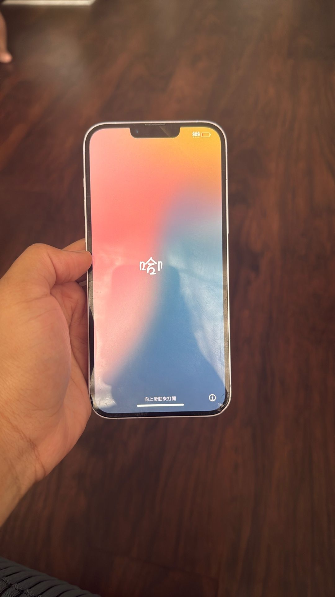 iPhone 14 Plus 