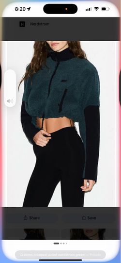 Skims cropped jacket