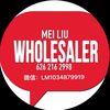 Mei(Wholesaler 10am-6pm)M-Sat