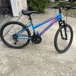 Huffy Alpine Kids Bike