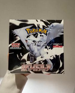 2025 Pokmon Scarlet & Violet White Flare Booster Box(Japanese) - SV11W