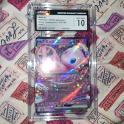 2023 Mew EX 076/190 -Holo Gem Mint10