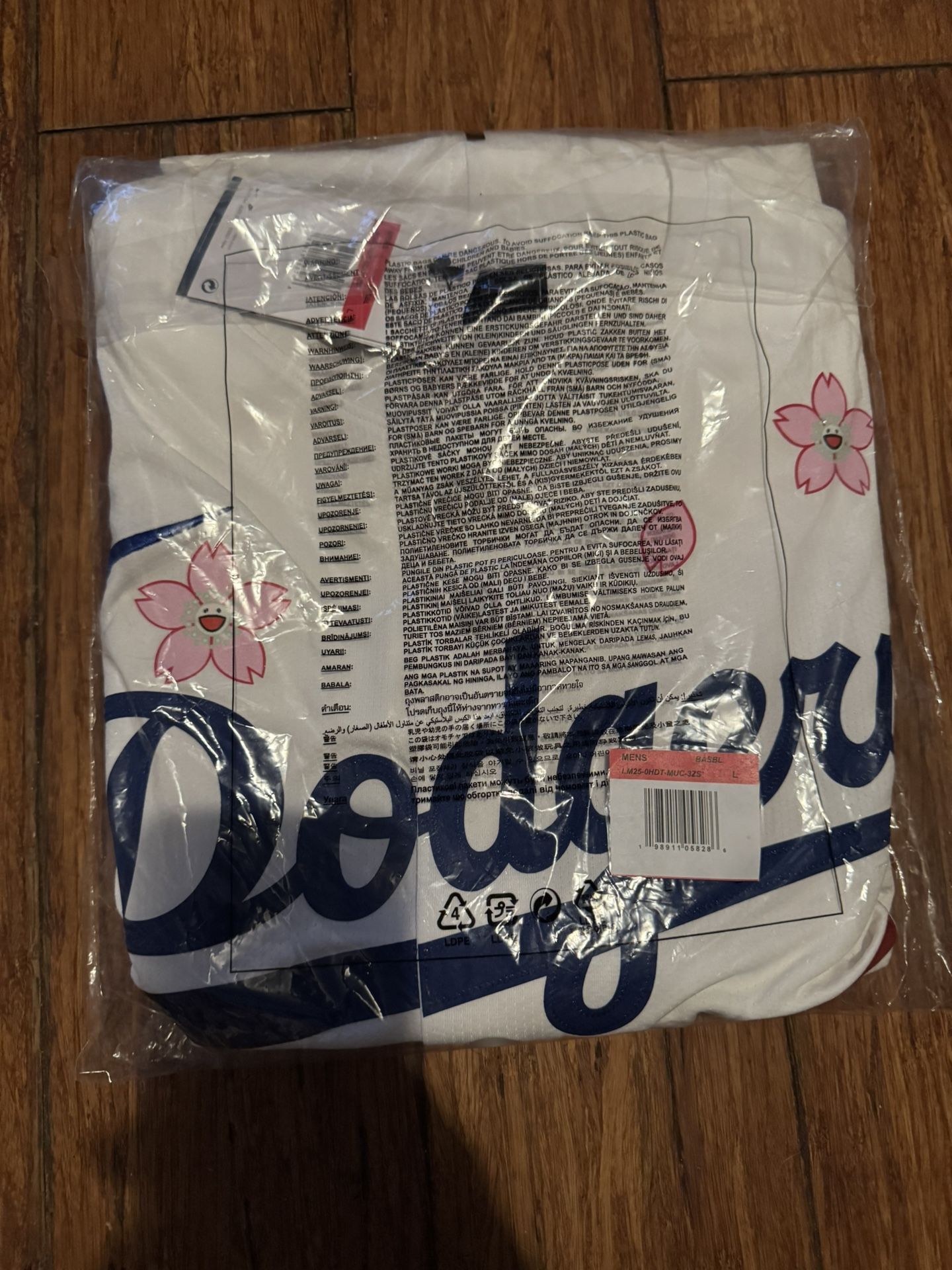 Nike x Takashi Murakami x MLB World Tour Tokyo Series 2025 Dodgers Freeman Jersey