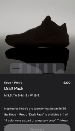 Nike Kobe 4 Protro Draft Pack mens size 11