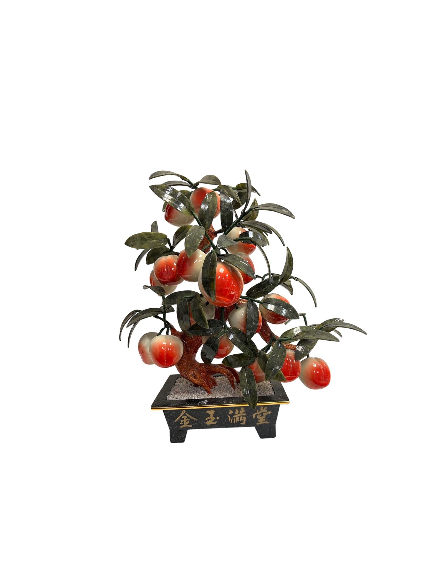 Chinese Fruit Bonsai Tree Statue 