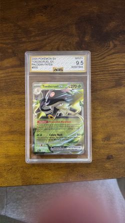 2023 POKEMON JAPANESE SV4a-SHINY TREASURE ex 343 NEMONA SUPER RARE