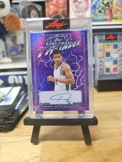 Giannis ANTETOKOUNPO AUTO