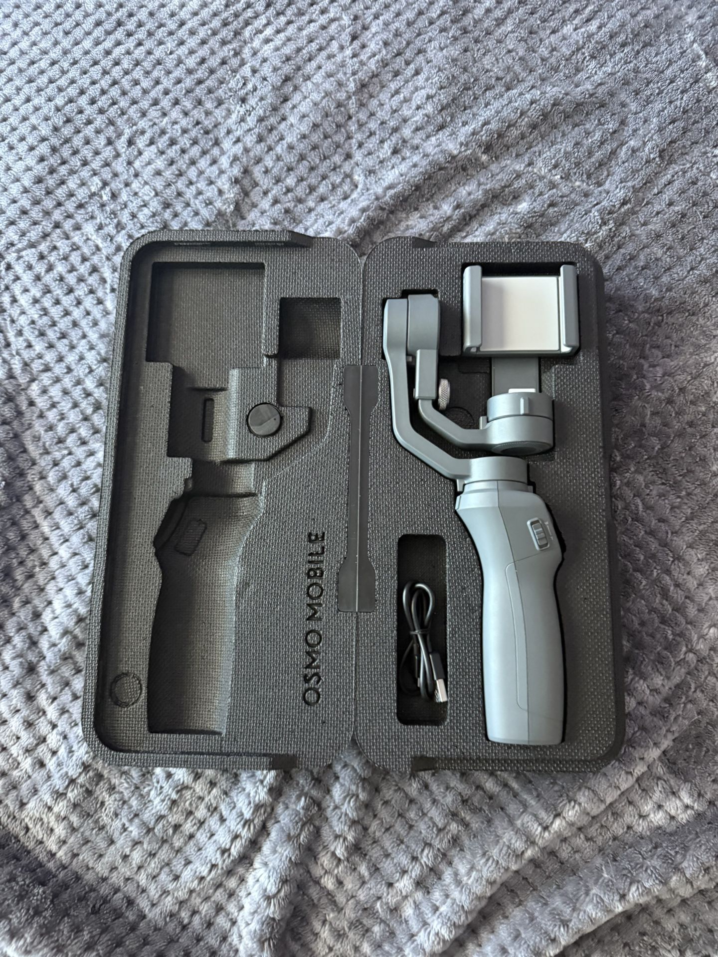 DJI gimbal