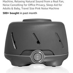 Relaxing Noise Machine 