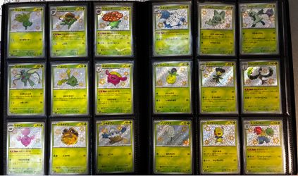 Shiny Treasure EX (sv4a) - Shiny Set (incomplete) [Japanese Pokémon Cards]