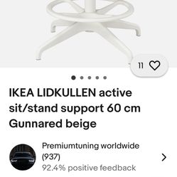 IKEA LIDKULLEN active sit/stand support 60 cm Gunnared beige Brand New