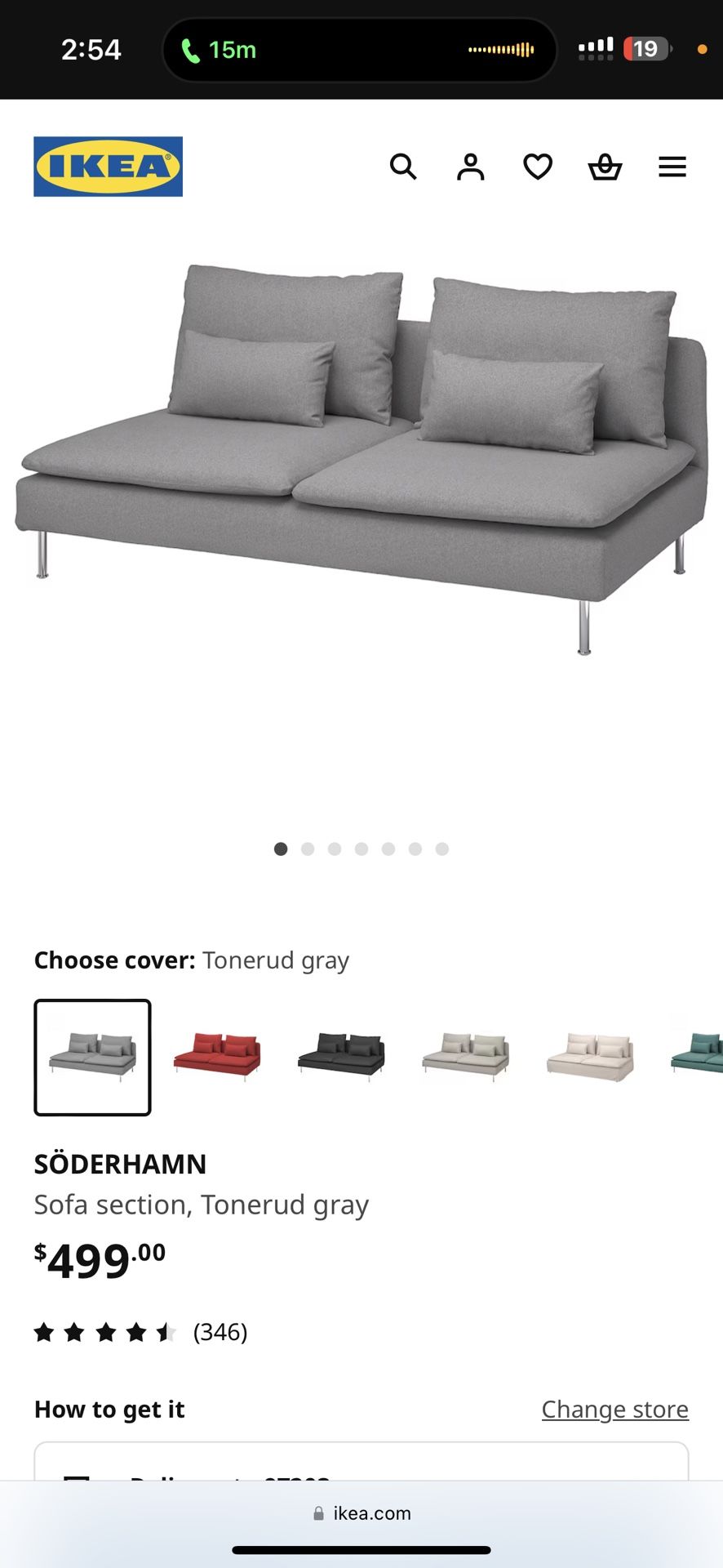 IKEA Couch Sectional