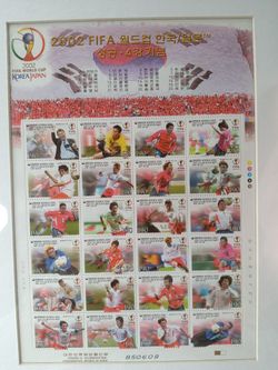 Korean Stamps, 24, 2002 FIFA World Cup