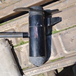 Minnkota Trolling Motor 