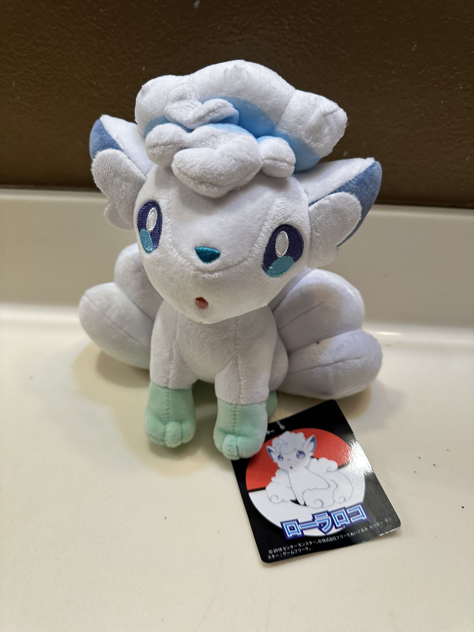 New Alolan Vulpix Pokemon Plush