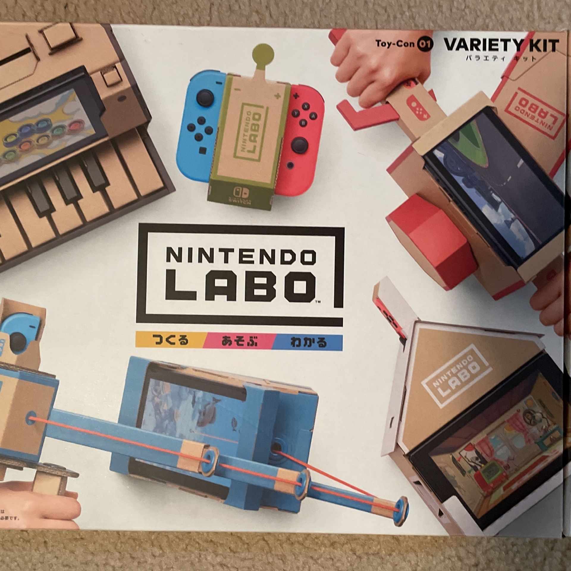 Nintendo Labo