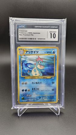 1999 Croconaw Japanese CGC 10