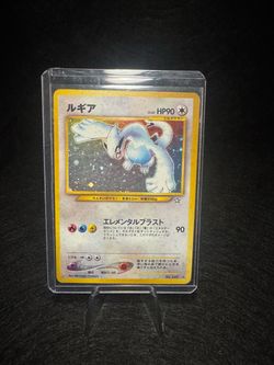 1999 Pokemon Lugia 249 Holo Japanese Gold, Silver, To A New World