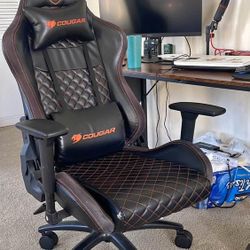 Cougar Gaming Chair