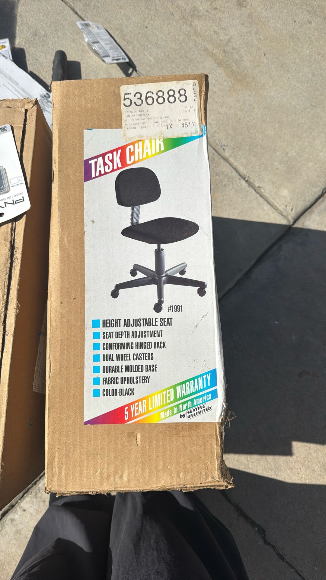 Desk Chair