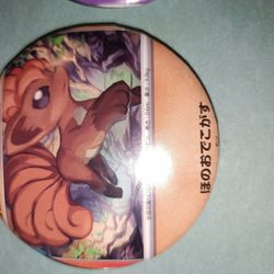 Pokemon card button/pins