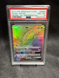 HO OH GX BLACK STAR 2017 SHINING LEGENDS PSA8
