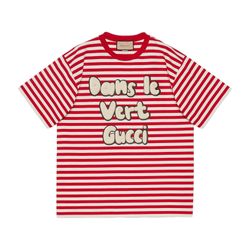 GUCCI Striped Dans le Vert Gucci T-Shirt